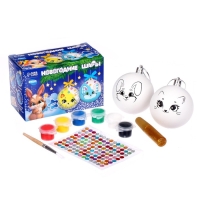 Ёлочные шары под раскраску на новый год &laquo;Зимнее чудо&raquo;, 2 шт, новогодний набор для творчества