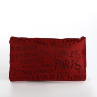 Набор косметичек 2 в 1 на молнии, цвет красный Набор косметичек 2 в 1 на молнии, цвет красный