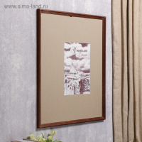 Фоторамка сосна с20 махагон 50х60 см (пластиковый экран) Фоторамка сосна с20 махагон 50х60 см (пластиковый экран)