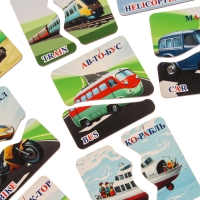 Пазл «Транспорт» (русский и английский) Пазл «Транспорт» (русский и английский)