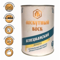 Влаго-биозащитная пропитка "Веницианский лоскутный воск", золото, 1л, железная банка Влаго-биозащитная пропитка "Веницианский лоскутный воск", золото, 1л, железная банка