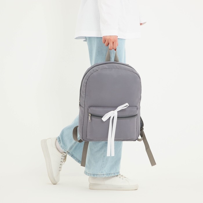Рюкзак школьный текстильный с белой лентой, 38х29х11 см, цвет серый, отдел на молнии