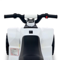 Детский электромобиль &laquo;Квадроцикл&raquo;, цвет белый