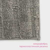 Коврик для дома Доляна &laquo;Валенсия&raquo;, 50&times;80 см, цвет серый