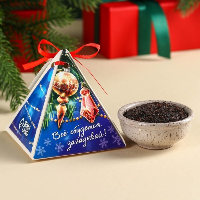 Новый год! Чай чёрный с предсказанием &laquo;Душевных праздников&raquo;, вкус: зимняя вишня, 20 г.