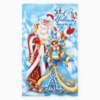 Набор полотенец "Доляна" С новым годом 35х60см-3шт.,100% хл, вафельное полотно 162г/м2 Набор полотенец "Доляна" С новым годом 35х60см-3шт.,100% хл, вафельное полотно 162г/м2