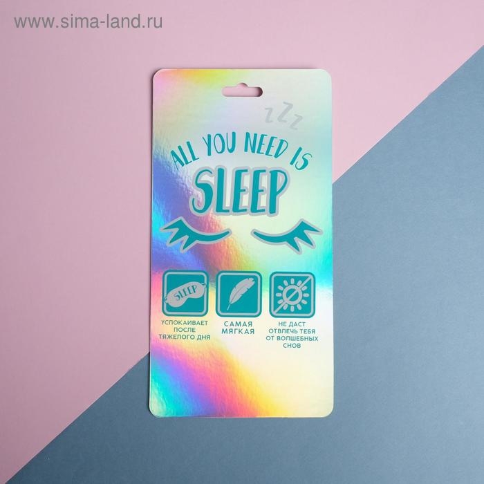 Маска для сна «Заяц», цвет белый Маска для сна «Заяц», цвет белый