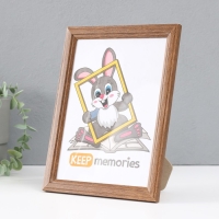 Фоторамка дерево 15х21 см, мокко (пластиковый экран)