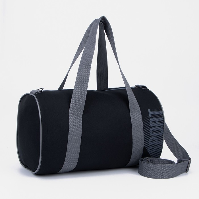Сумка спортивная на молнии, без подкладки, длинный ремень, средний размер, цвет чёрный/серый Сумка спортивная на молнии, без подкладки, длинный ремень, средний размер, цвет чёрный/серый