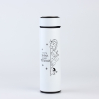 Новый год. Термос с шапочкой &laquo;Теплой зимы&raquo;, 500 мл