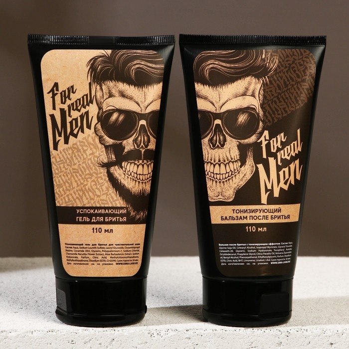Подарочный набор косметики For real man, гель для бритья 110 мл и бальзам после бритья 110 мл, HARD LINE Подарочный набор косметики For real man, гель для бритья 110 мл и бальзам после бритья 110 мл, HARD LINE