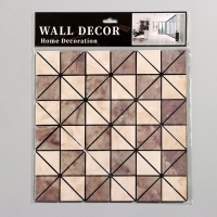 Панель самоклеящаяся 30*30см мягкая, треугольники коричневые Панель самоклеящаяся 30*30см мягкая, треугольники коричневые