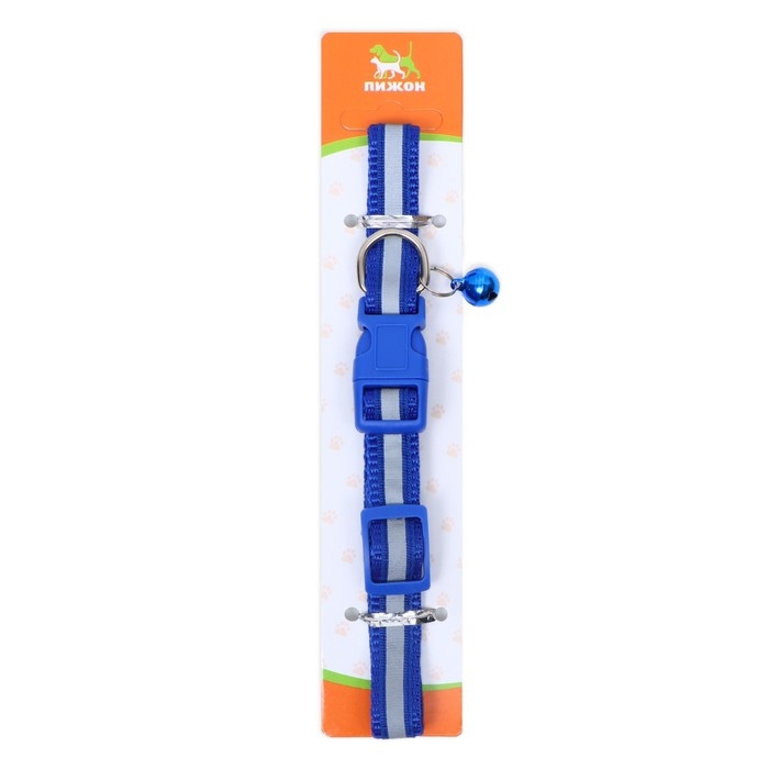 Ошейник двухслойный с фастексом и светоотражающей полосой, 30 х1,5 см, синий Ошейник двухслойный с фастексом и светоотражающей полосой, 30 х1,5 см, синий