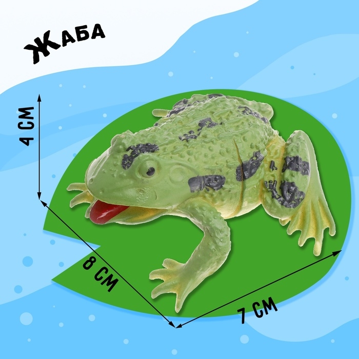 Набор животных &laquo;Насекомые&raquo;, 11 фигурок, декор