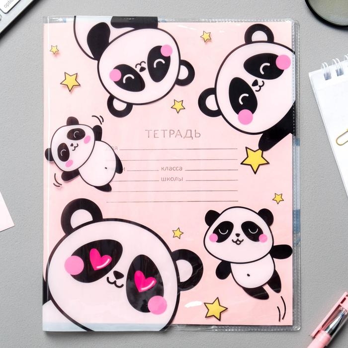 Обложка для тетрадей и школьного дневника &laquo;Панда&raquo;, 34,7 х 21,1 см