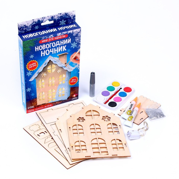 Набор для творчества &laquo;Новогодний ночник из дерева&raquo;