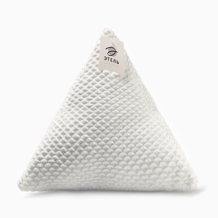 Подушка Этель "Треугольник" d=40 см , цв.белый