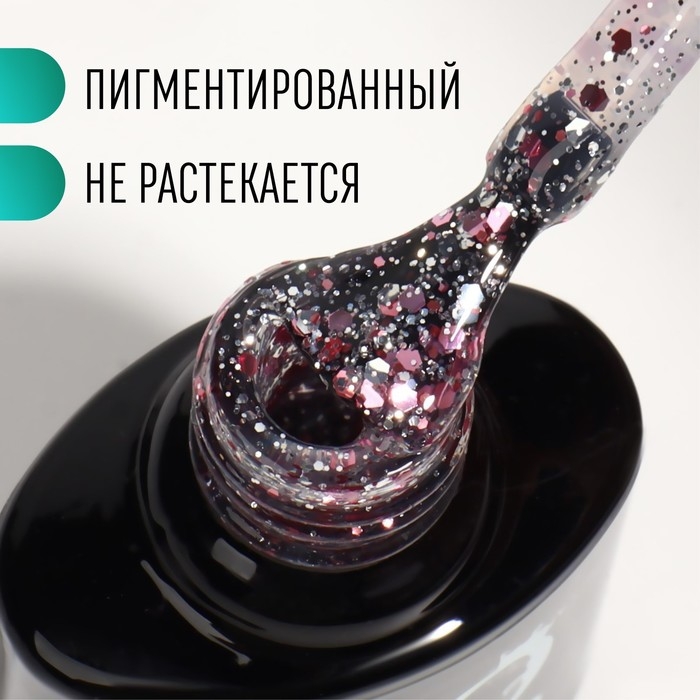 Гель лак для ногтей, &laquo;GLITTER FLASH&raquo;, 3-х фазный, 8мл, LED/UV, цвет прозрачный/розовый (07)
