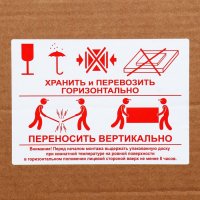 Доска магнитно-маркерная 45х60 см, Calligrata, в деревянной рамке (морилка темная) Доска магнитно-маркерная 45х60 см, Calligrata, в деревянной рамке (морилка темная)