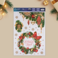 Наклейки новогодние на окна &laquo;С Новым годом&raquo;, многоразовые, 33 х 50 см, Новый год