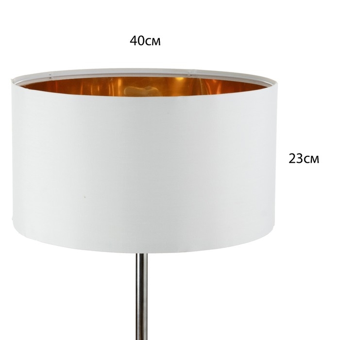 Абажур для торшера Абажур для торшера "Классика" Е27 белый золото 40х40х22см