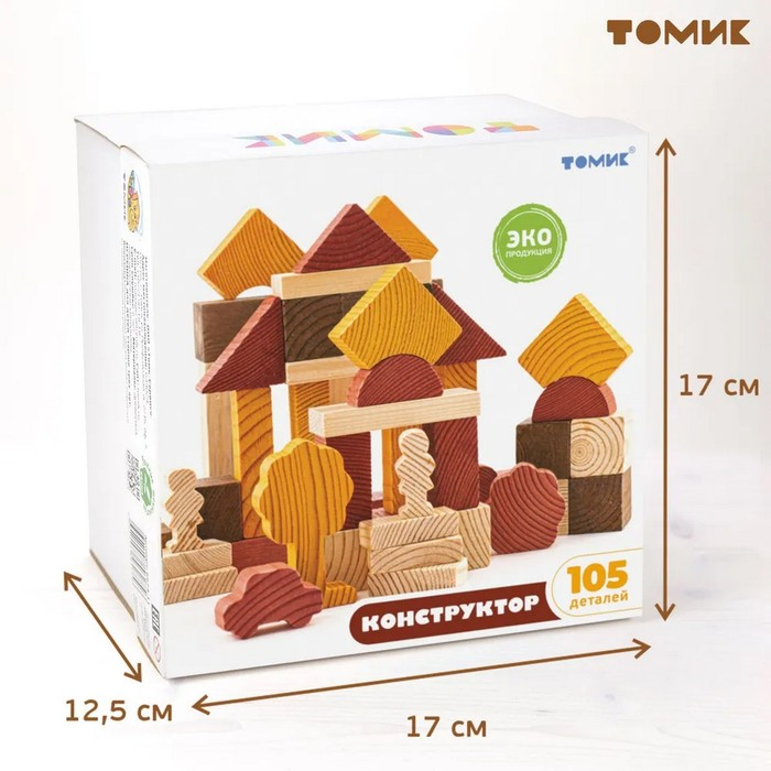 Конструктор &laquo;Краски дня: день&raquo;, 105 деталей