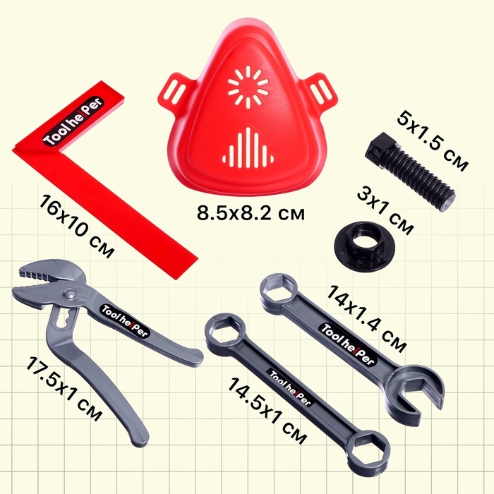 Набор инструментов &laquo;Строитель&raquo;, 20 предметов