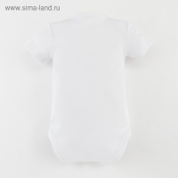 Боди Крошка Я "Winter party", рост 68-74 см, белый