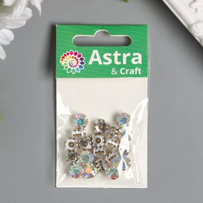 Хрустальные стразы в цапах/серебро Хрустальные стразы в цапах/серебро "Астра" 8мм, 20шт/упак, прозрачный