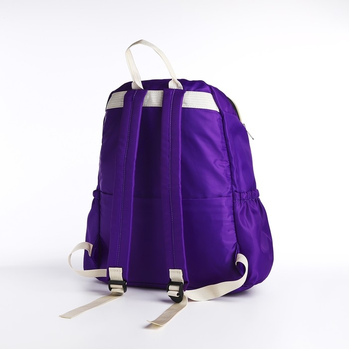 Рюкзак школьный на молнии, цвет фиолетовый Рюкзак школьный на молнии, цвет фиолетовый