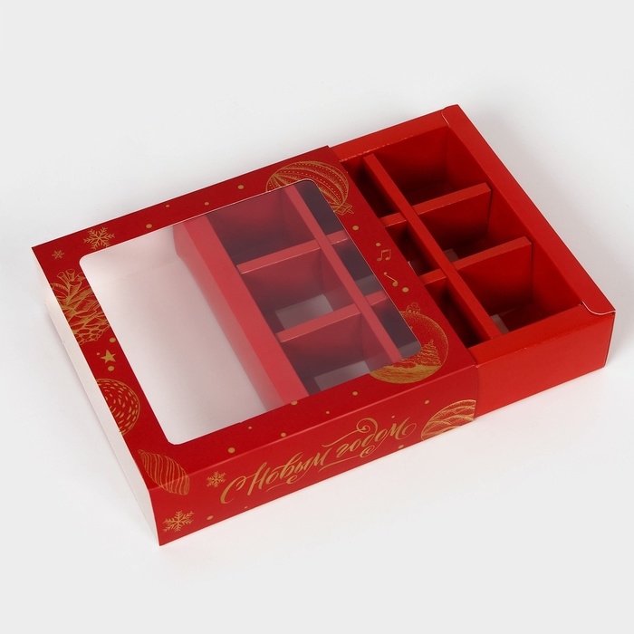 Новый год. Коробка под 9 конфет Новый год. Коробка под 9 конфет "С Новым годом", 13,8 х 13,8 х 3,8 , кондитерская упаковка