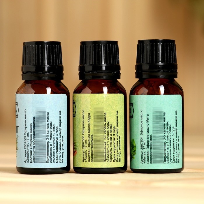 Набор эфирных масел эвкалипт, мята, кедр, Набор эфирных масел эвкалипт, мята, кедр, "Добропаровъ", 3 шт по 17 мл