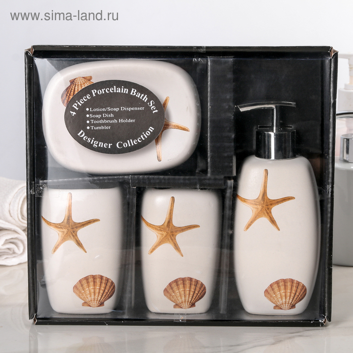 Набор аксессуаров для ванной комнаты &laquo;Море&raquo;, 4 предмета (дозатор 300 мл, мыльница, 2 стакана), цвет бежевый