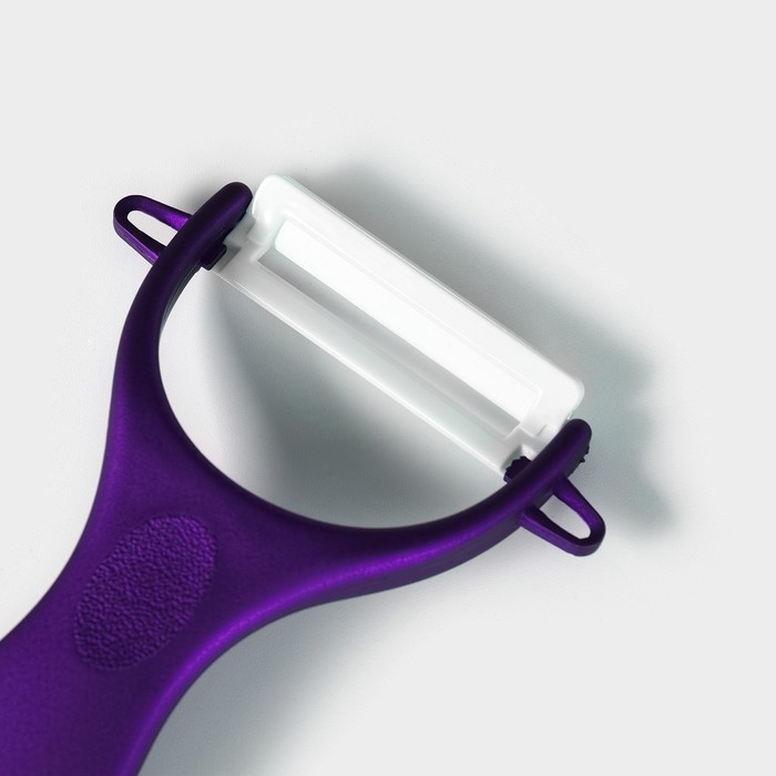 Набор кухонный &laquo;Изгиб&raquo;, 5 предметов: ножи 7,5 см, 10 см, 13 см, 15 см, овощечистка, на подставке, цвет фиолетовый