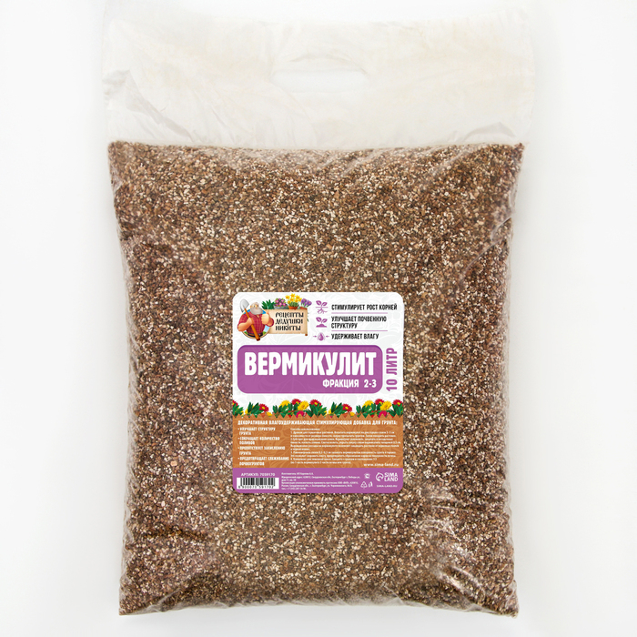 Вермикулит Вермикулит "Рецепты Дедушки Никиты"фр 2-3, 10 л.
