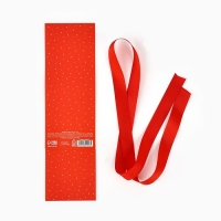 Коробка подарочная новогодняя складная &laquo;С Новым годом&raquo;, тиснение, 20 х 20 х 8 см, Новый год