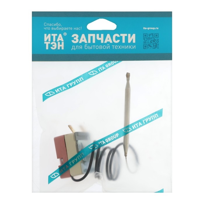 Термостат "ИТАТЭН" TBR, регулируемый, капиллярный, 40-77&deg;C, 16 A, L=710 мм, h=15 мм