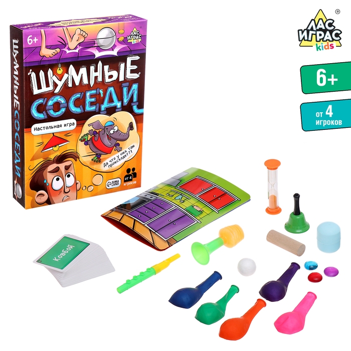 Настольная игра на звукоподражание &laquo;Шумные соседи&raquo;, от 4 игроков, 6+