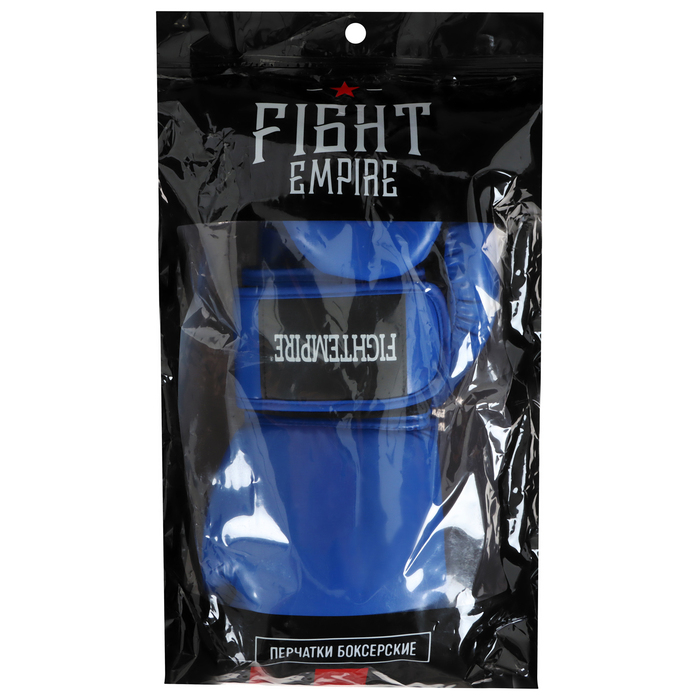 Перчатки боксёрские детские FIGHT EMPIRE, 8 унций, цвет синий