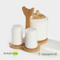 Набор фарфоровый для специй BellaTenero &laquo;Кракле&raquo;, 3 предмета: солонка 100 мл, перечница 100 мл, сахарница с ложкой 350 мл, цвет белый