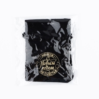 Монета в мешочке новогодняя &laquo;2025&raquo; на Новый год, диам. 2.5 см