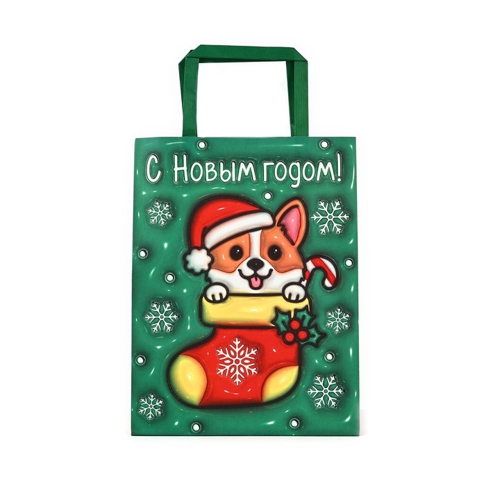 Пакет подарочный новогодний «Новый год», 20 х 11 х 27.7 см, Новый год Пакет подарочный новогодний «Новый год», 20 х 11 х 27.7 см, Новый год