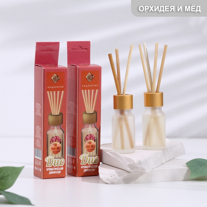 Набор диффузоров Набор диффузоров "Орхидея и мёд" по 10 мл, 2 шт