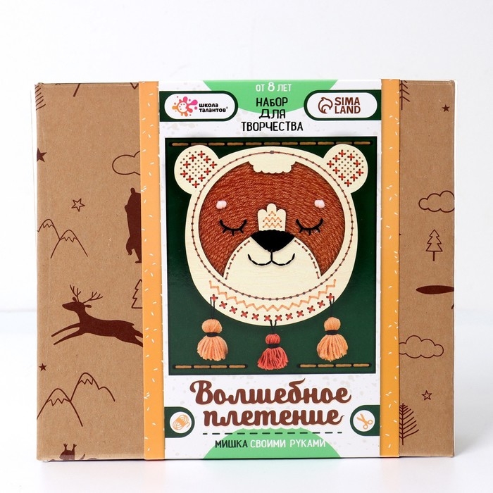 Набор для творчества &laquo;Волшебное плетение. Мишка&raquo;