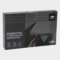 Водосгон из нержавеющей стали с комплектом держателей Raccoon, 25×16 см, цвет чёрный Водосгон из нержавеющей стали с комплектом держателей Raccoon, 25×16 см, цвет чёрный