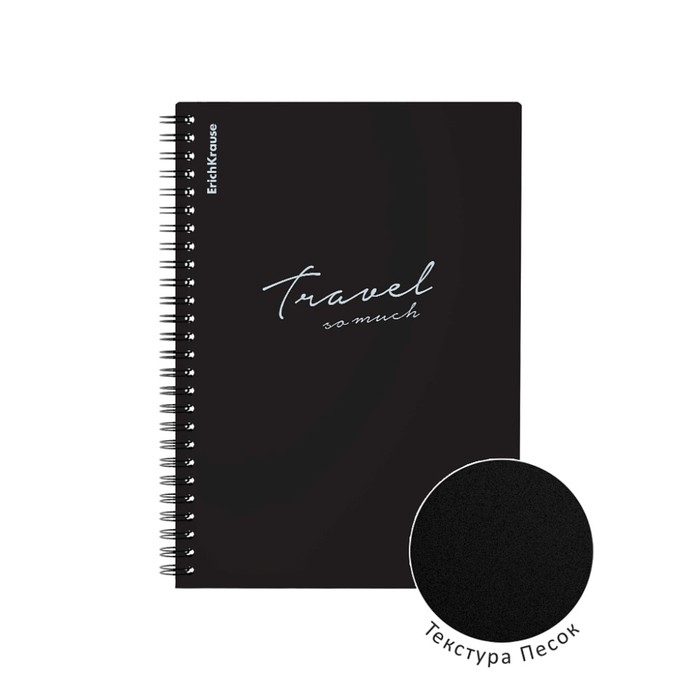 Тетрадь на спирали, 80 листов в клетку, ErichKrause Classic Words, пластиковая обложка, блок офсет 100% белизна, чёрная Тетрадь на спирали, 80 листов в клетку, ErichKrause Classic Words, пластиковая обложка, блок офсет 100% белизна, чёрная