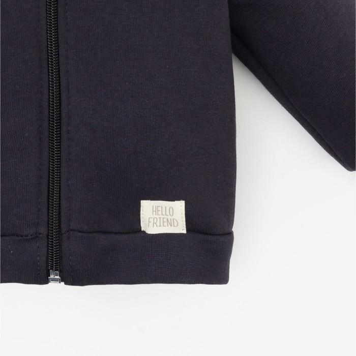 Костюм: толстовка и брюки Крошка Я, BASIC LINE, рост 62-68 см, тёмно-серый Костюм: толстовка и брюки Крошка Я, BASIC LINE, рост 62-68 см, тёмно-серый