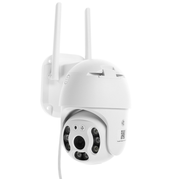 Видеокамера WiFi Cam-15, IP, 2 Мп, поворот 355 &deg;, микрофон, 3.6 мм объектив, белая