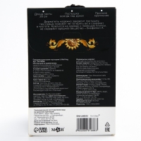 Держатель для соски - пустышки &laquo;Little King&raquo;, на ленте