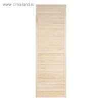Жалюзийная дверь, 180,5×59,4см Жалюзийная дверь, 180,5×59,4см